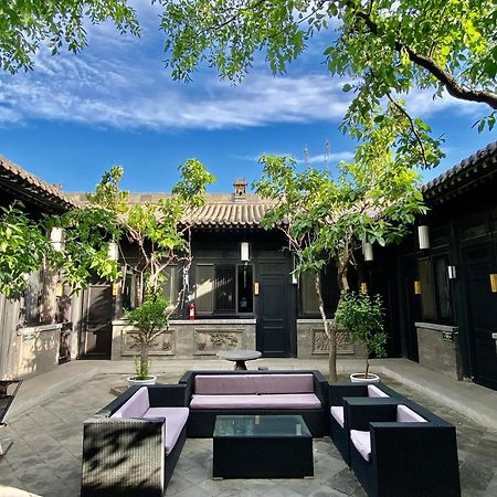 Elsewhere Hotel Inn North Street Branch Thành cổ Bình Dao Ngoại thất bức ảnh