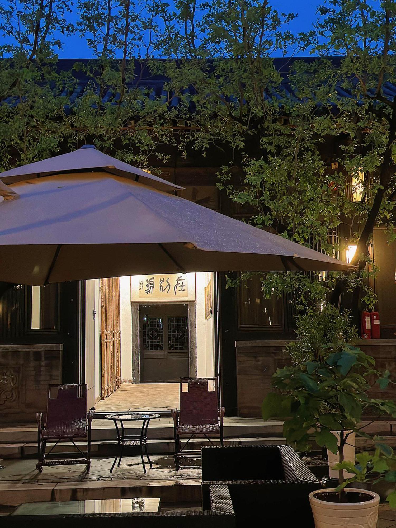 Elsewhere Hotel Inn North Street Branch Thành cổ Bình Dao Ngoại thất bức ảnh