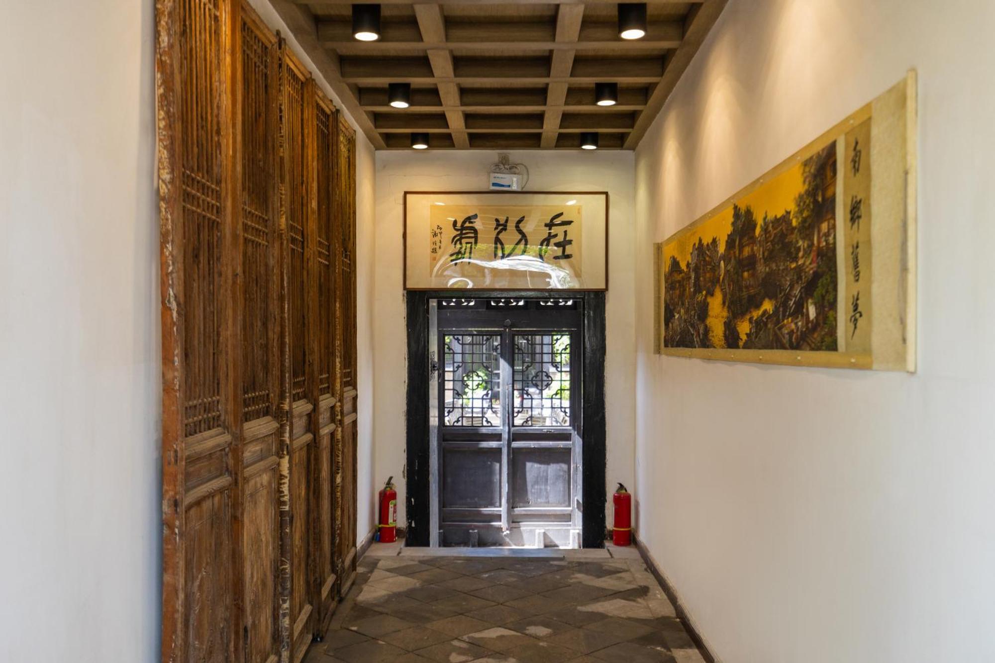 Elsewhere Hotel Inn North Street Branch Thành cổ Bình Dao Ngoại thất bức ảnh